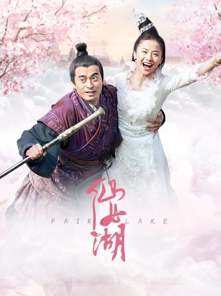 无水印最美极品爆乳女神『娜美妖姬』五一福利新作-灰色网袜 惊现初乳AD钙奶 模拟骑乘啪 高清私拍